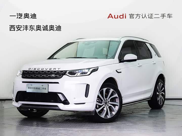 Land Rover Discovery Sport, 2021 — фото 6 из 9