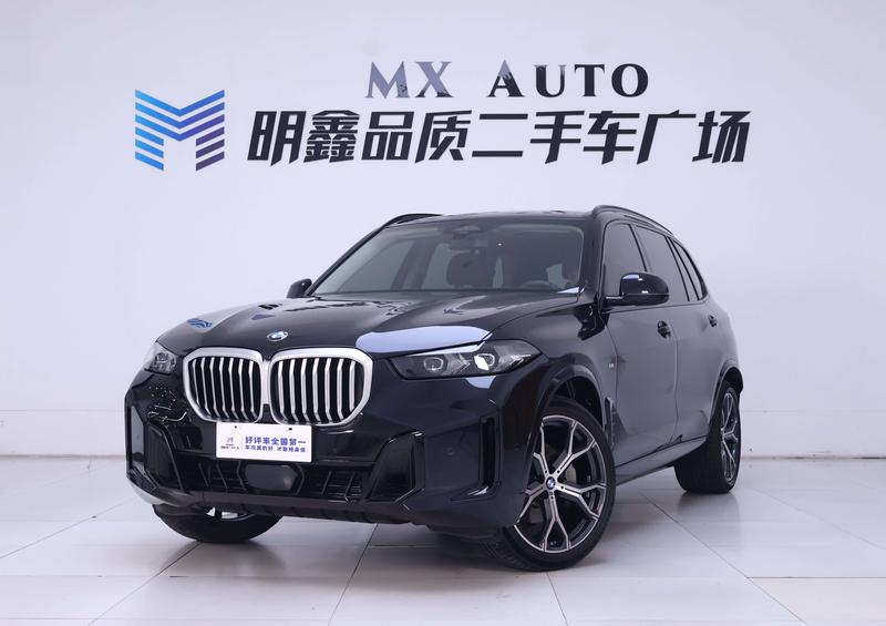 BMW X5, 2025 — купить в Ярославле под ключ