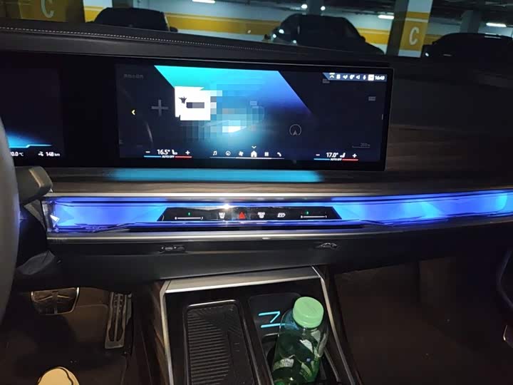 BMW i7, 2024 — фото 6 из 9