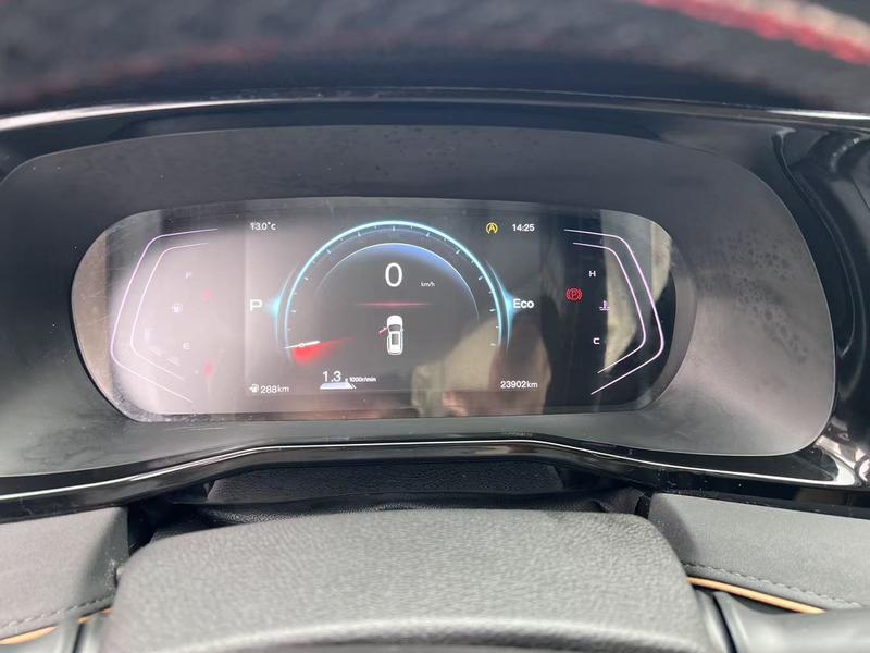 Changan Oshan X7 Plus, 2023 — фото 8 из 12