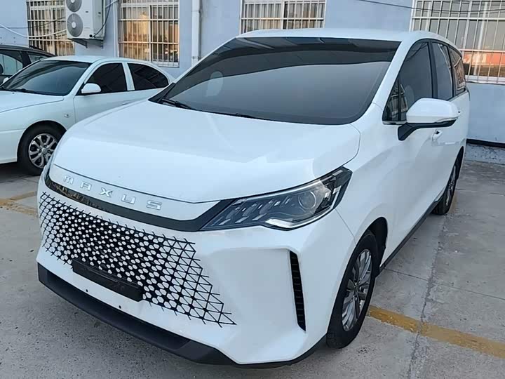 Maxus Mifa 5, 2024 — купить в Костроме под ключ
