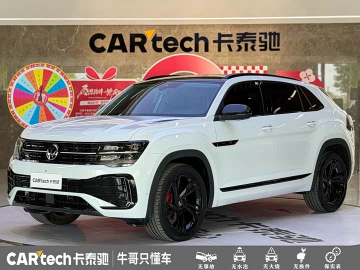 Volkswagen Teramont X, 2022 — купить в Белгороде под ключ