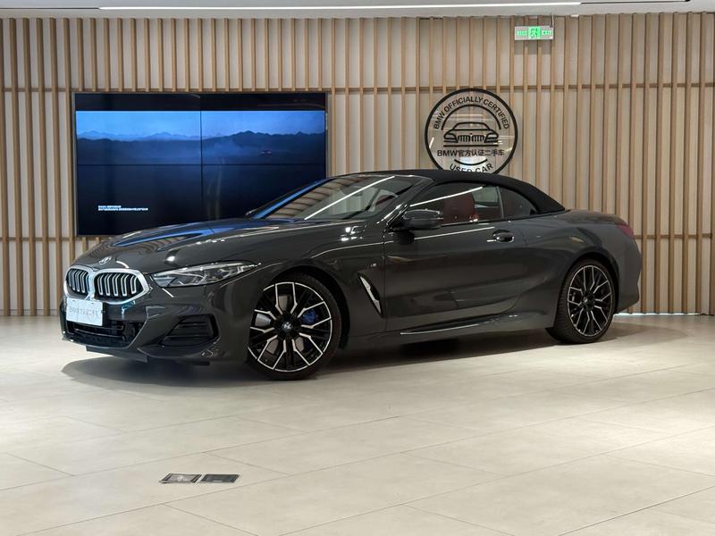BMW 8 Series, 2023 — купить в Иванове под ключ