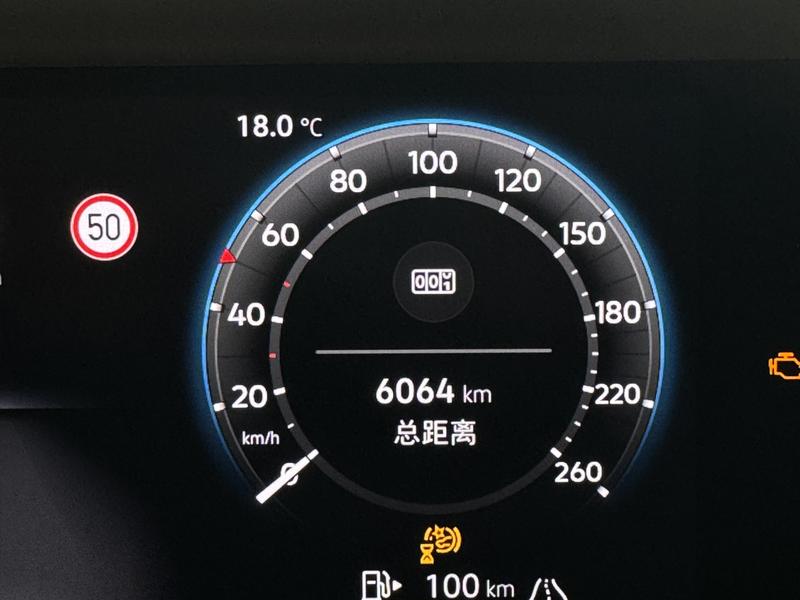Volkswagen Teramont Pro, 2024 — фото 12 из 12