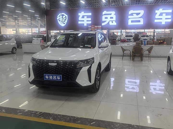 Geely Okavango Pro, 2025 — купить в Брянске под ключ