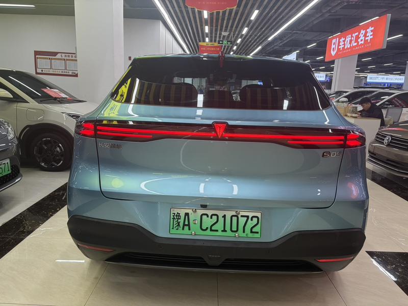 Changan Deepal S05, 2024 — фото 5 из 10
