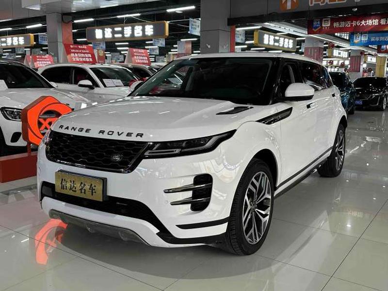 Land Rover Range Rover Evoque L, 2022 — купить в Санкт-Петербурге под ключ