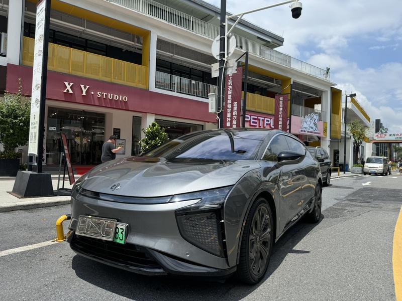 HiPhi X, 2022 — купить в Брянске под ключ
