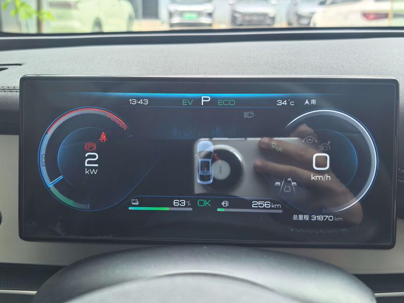 BYD Seal 06 Hybrid/EV, 2024 — фото 8 из 12