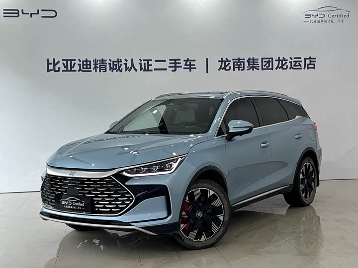 BYD Tang Hybrid/EV, 2023 — купить в Казани под ключ