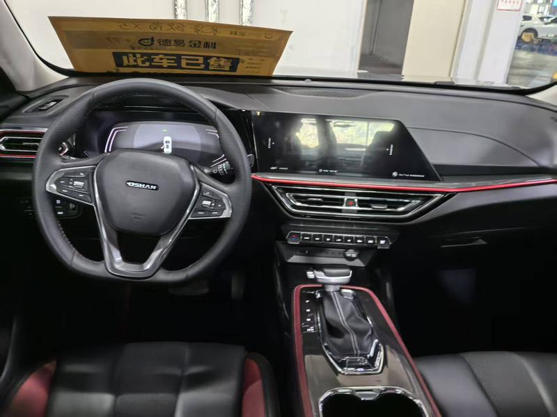 Changan Oshan X5, 2022 — фото 8 из 12