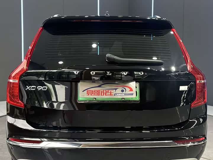 Volvo XC90 Hybrid, 2022 — фото 7 из 9
