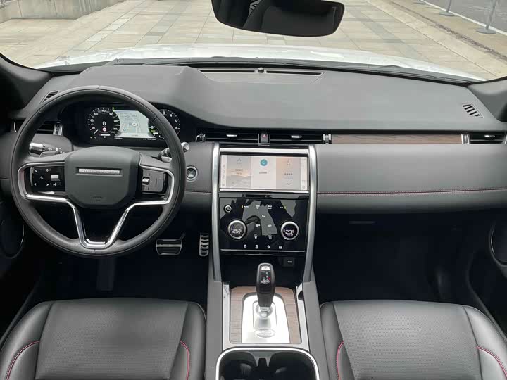 Land Rover Discovery Sport Hybrid, 2022 — фото 8 из 12
