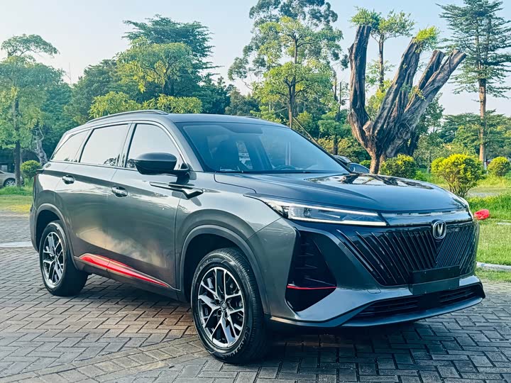 Changan CS75 Plus, 2022 — фото 3 из 9