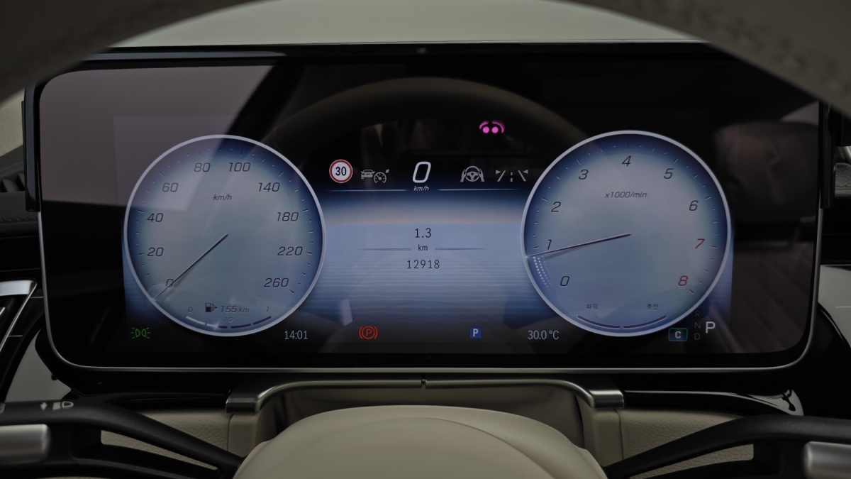 Mercedes-Benz S-Class, 2023 — фото 7 из 12