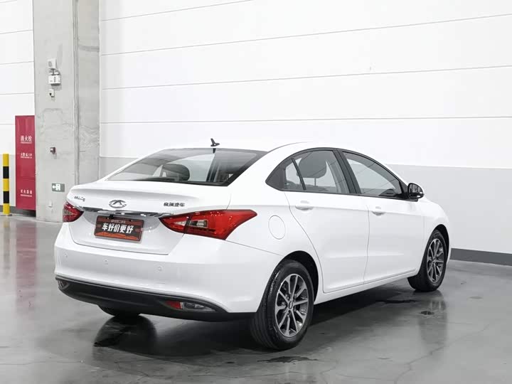 Chery Arrizo 5, 2022 — фото 2 из 9