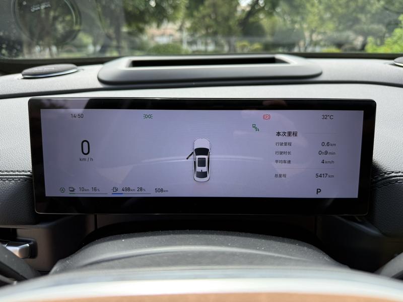 Geely Galaxy A7, 2025 — фото 8 из 12