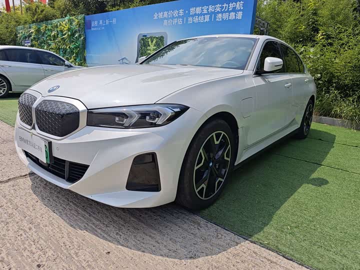 BMW i3, 2025 — купить в Туле под ключ