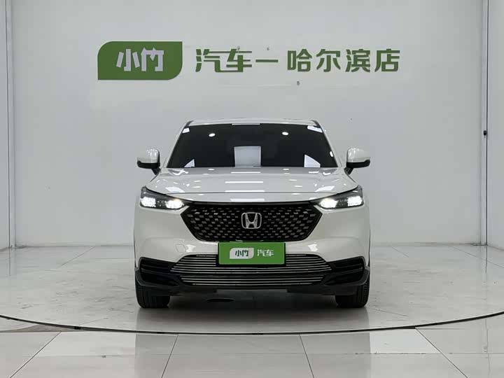 Honda XR-V, 2023 — фото 2 из 9