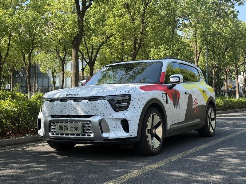 Smart #5, 2024 — купить в Липецке под ключ
