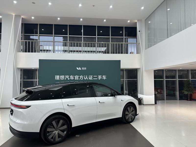 LiXiang i6, 2025 — фото 3 из 9