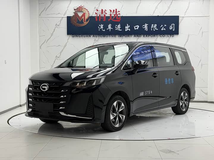 GAC Trumpchi M6, 2022 — купить в Владимире под ключ