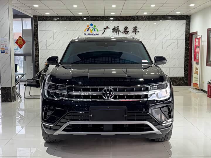 Volkswagen Teramont Pro, 2024 — фото 2 из 9