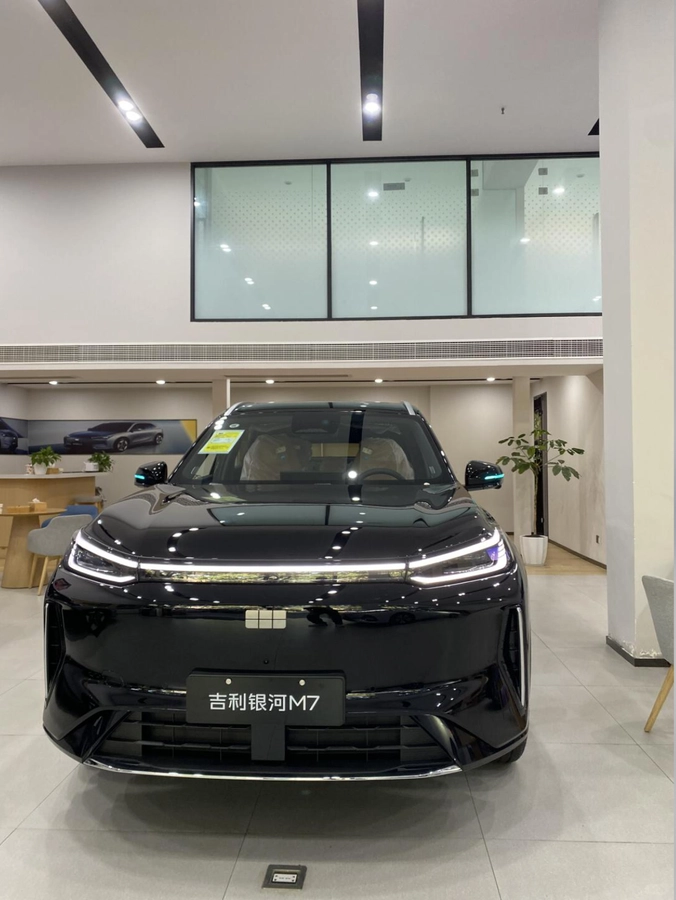 Geely Galaxy M7, 2026