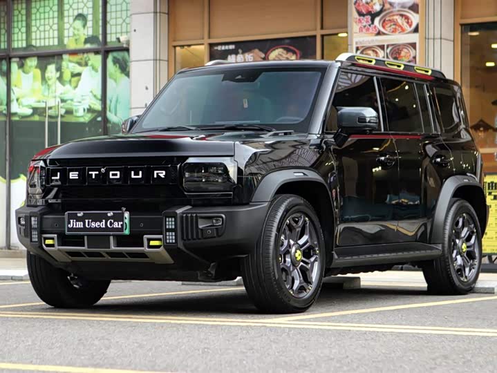 Jetour Shanhai T2 Hybrid, 2024 — купить в Перми под ключ