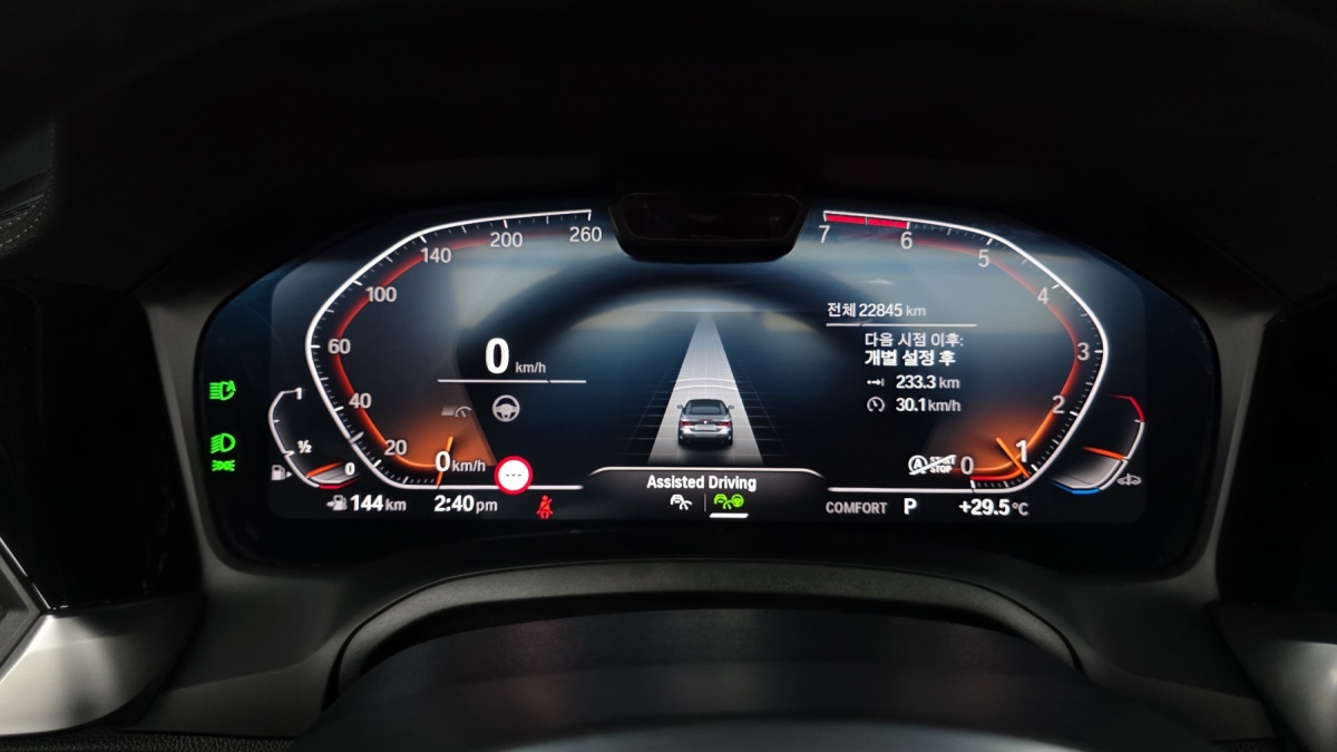 BMW 4 Series, 2022 — фото 8 из 12