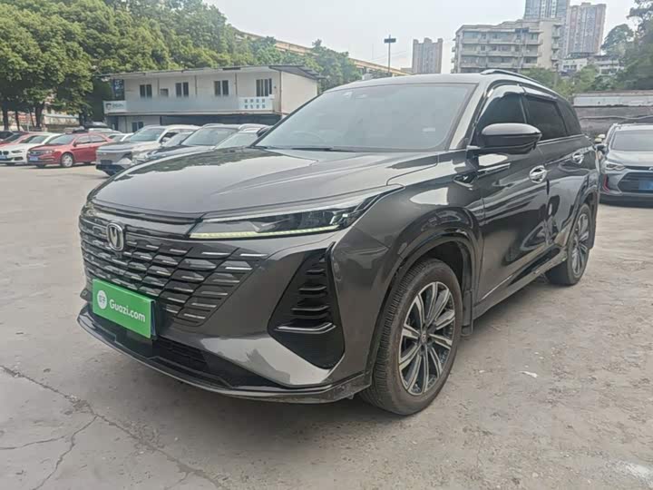 Changan CS75 Plus, 2024 — фото 2 из 9