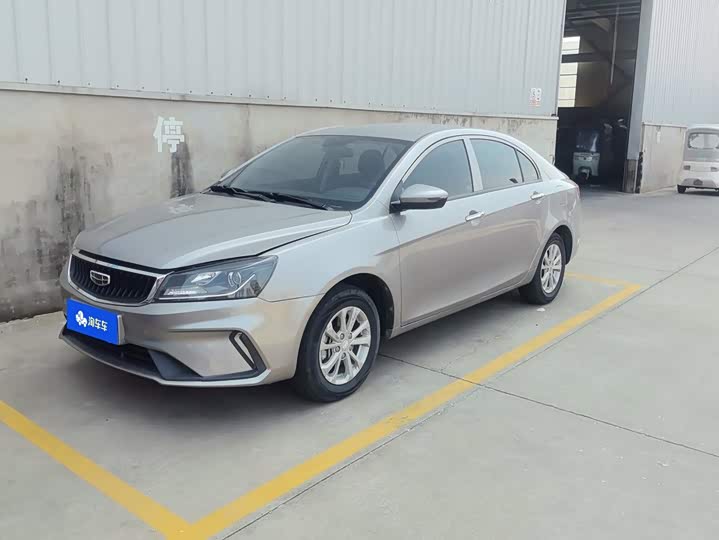 Geely Emgrand, 2022 — купить в Туле под ключ