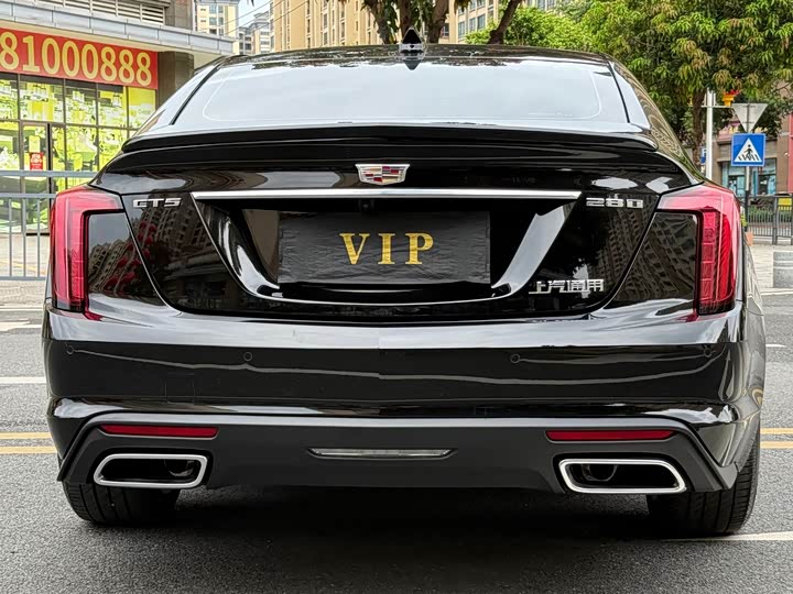 Cadillac CT5, 2024 — фото 4 из 9