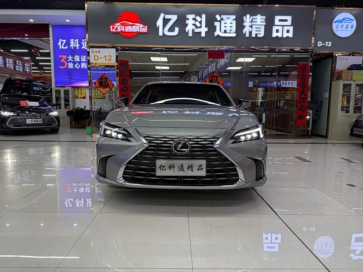 Lexus ES, 2025 — фото 2 из 9