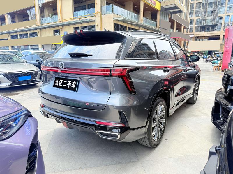 Changan CS75 Plus, 2023 — фото 5 из 11