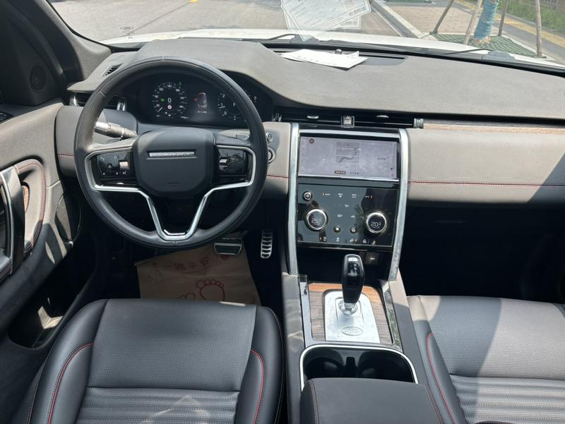 Land Rover Discovery Sport, 2023 — фото 9 из 12