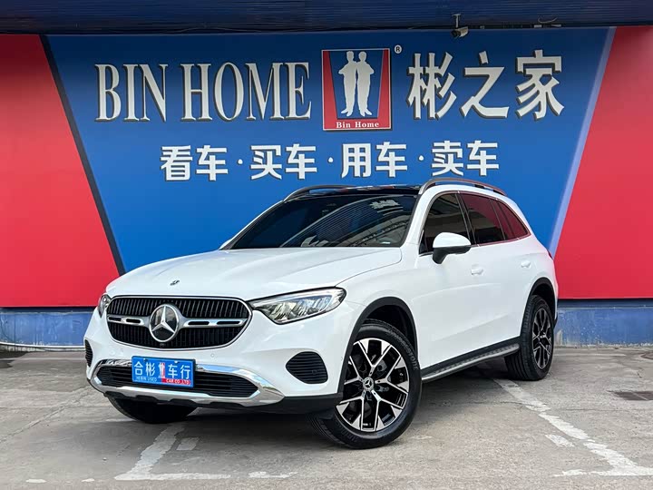 Mercedes-Benz GLC-Class, 2024 — купить в Санкт-Петербурге под ключ