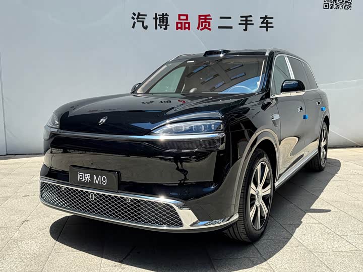 Aito M9, 2026 — купить в Самаре под ключ