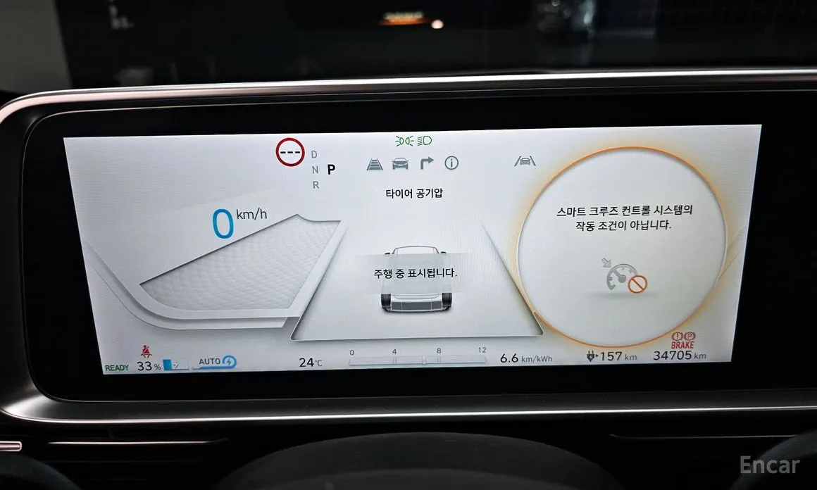 Hyundai Ioniq 6, 2023 — фото 8 из 12