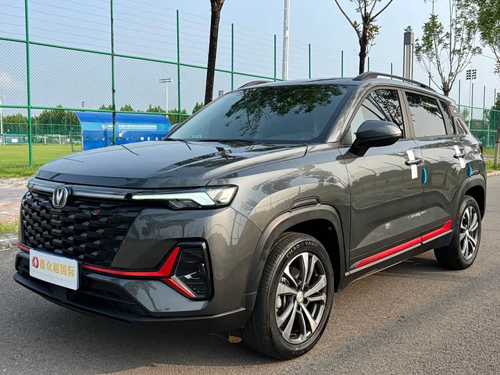 Changan CS35 Plus, 2023 — купить в Курске под ключ