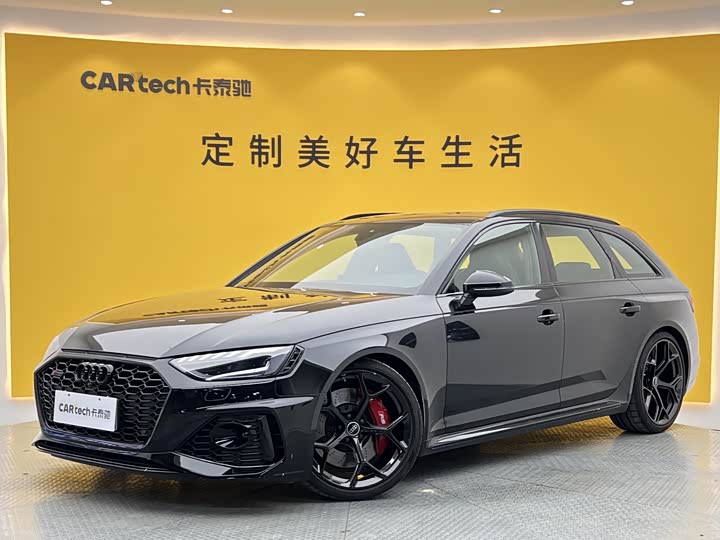 Audi RS 4, 2023 — купить в Белгороде под ключ