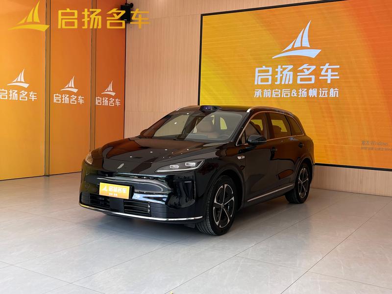 Shangjie (Huawei × SAIC) H5, 2025 — купить в Владимире под ключ