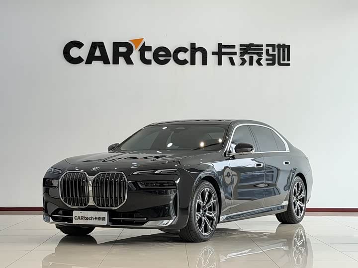 BMW 7 Series, 2025 — купить в Владимире под ключ