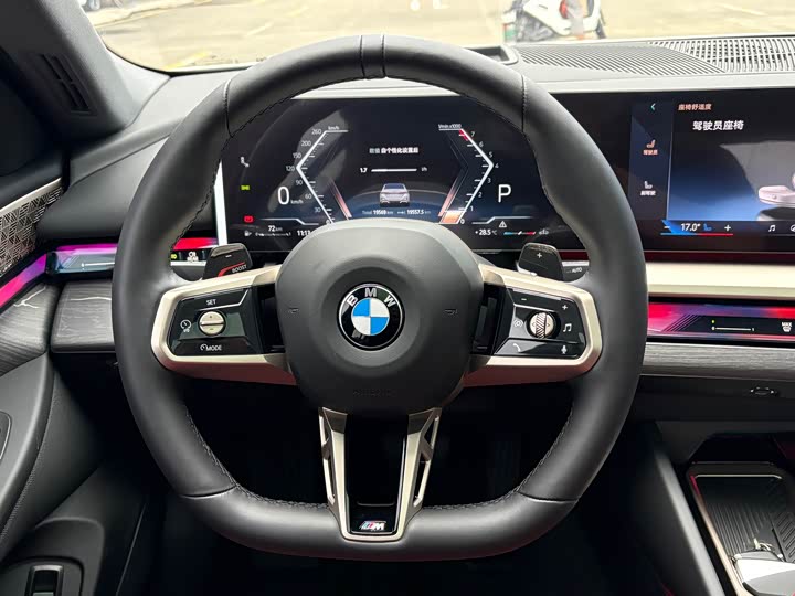 BMW 5 Series, 2024 — фото 4 из 9