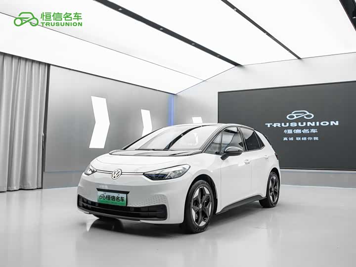 Volkswagen ID.3, 2025 — купить в Санкт-Петербурге под ключ