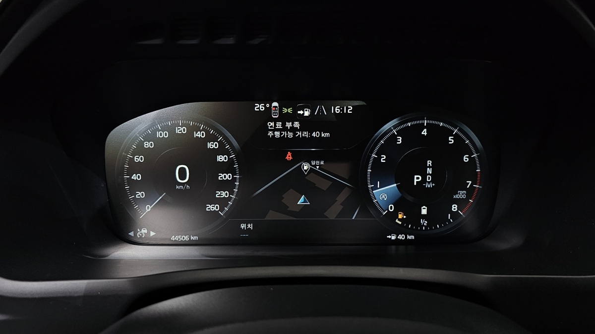 Volvo XC90, 2022 — фото 8 из 12