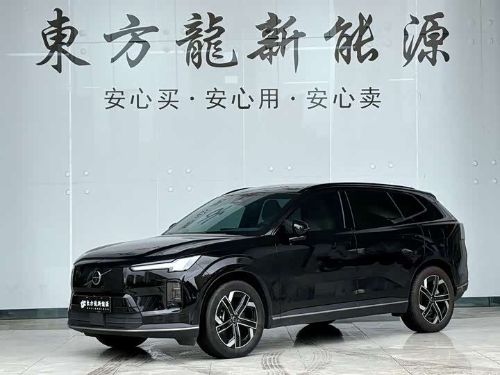 Volvo XC70 Hybrid, 2025 — купить в Иванове под ключ