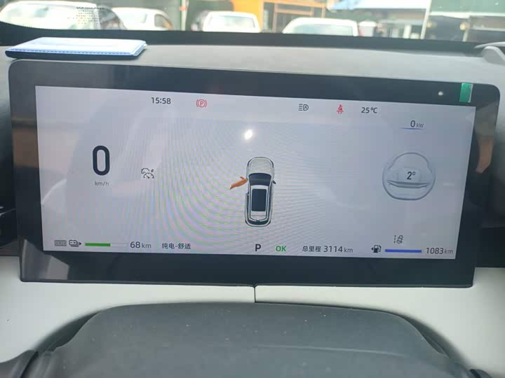 Changan UNI-Z Hybrid, 2025 — фото 4 из 9