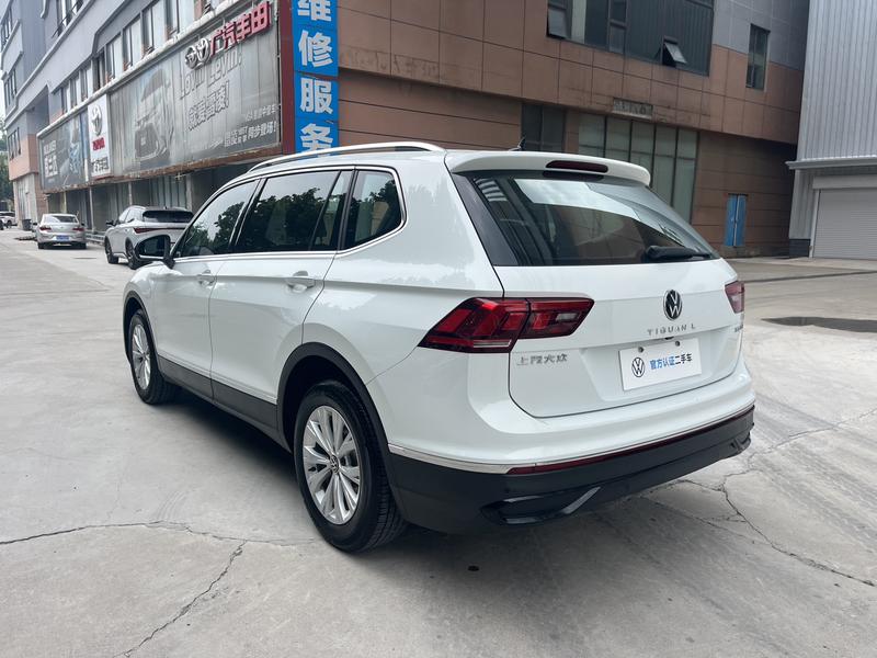Volkswagen Tiguan L Pro, 2024 — фото 5 из 12