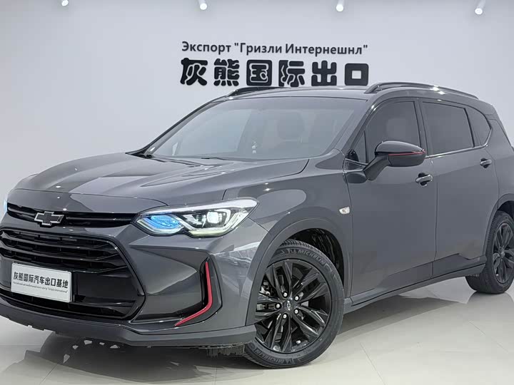 Chevrolet Orlando, 2022 — купить в Рязани под ключ